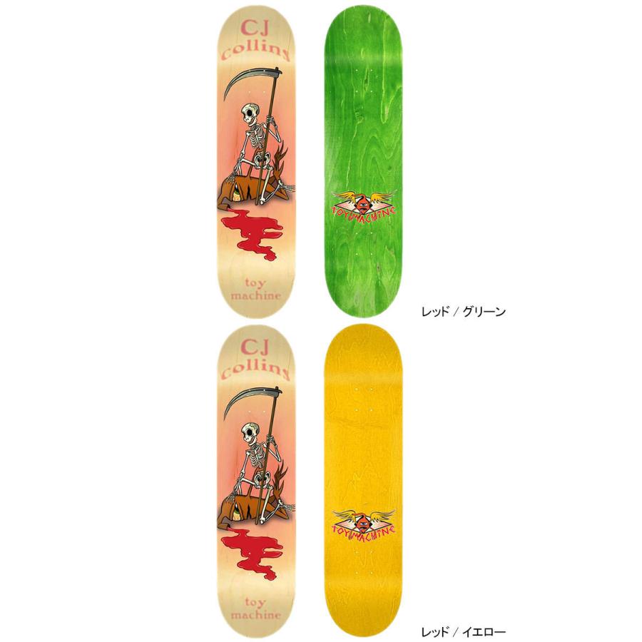 TOY MACHINE（トイマシーン） スケボー スケートボード デッキ 8.25