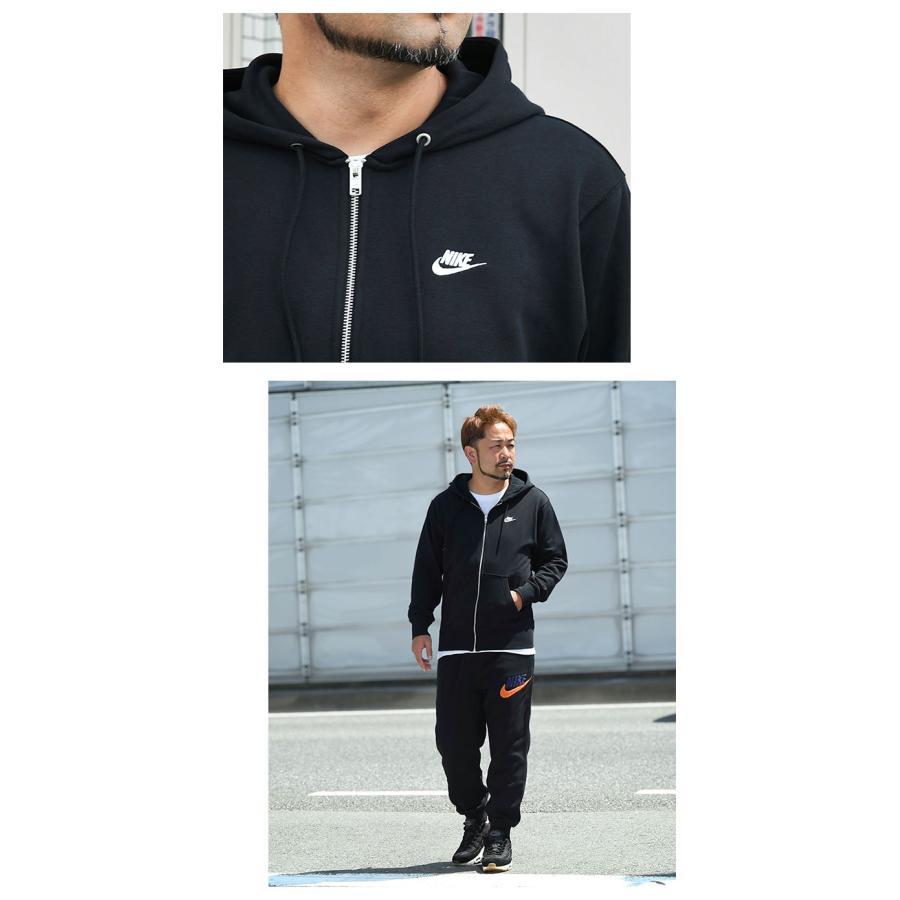 NIKE（ナイキ） パーカー ジップアップ メンズ クラブ FT フル ジップ