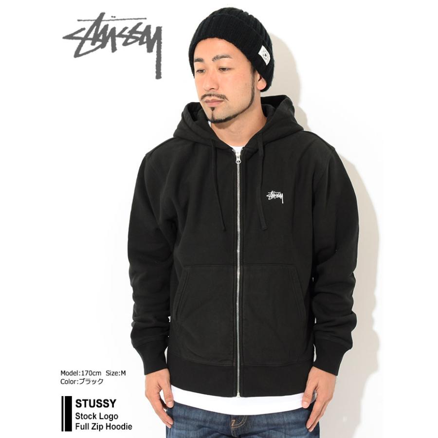 STUSSY（ステューシー） パーカー ジップアップ メンズ Stock Logo