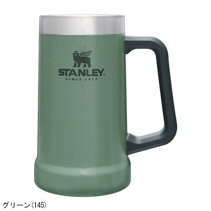 STANLEY（スタンレー） ジョッキ 真空 ジョッキ 0.7L ( ADVENTURE