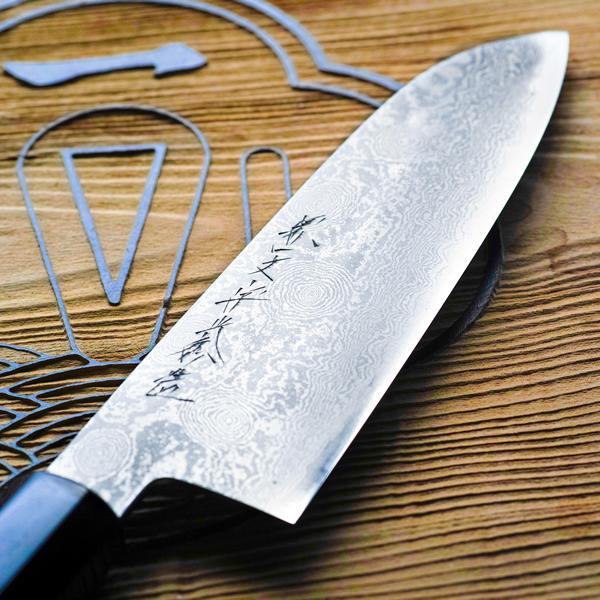 包丁 堺一文字光秀 銀三ダマスカス 和式三徳包丁180mm【名入れ即日可能