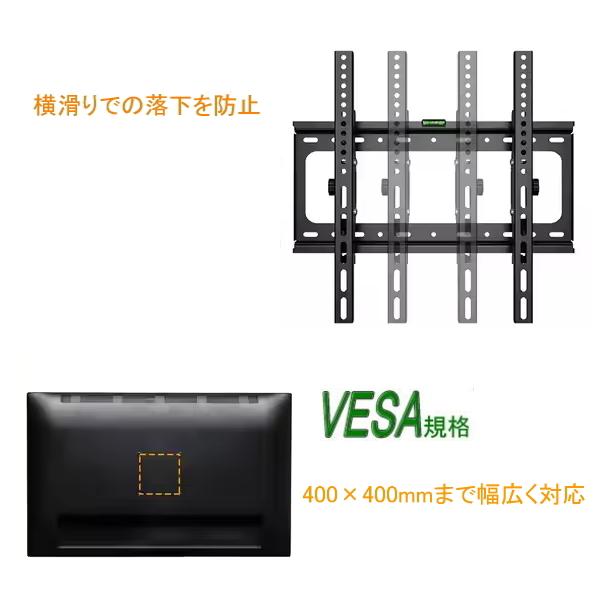 SHARP AQUOS シャープ アクオス対応 32インチ〜65インチ 液晶テレビ