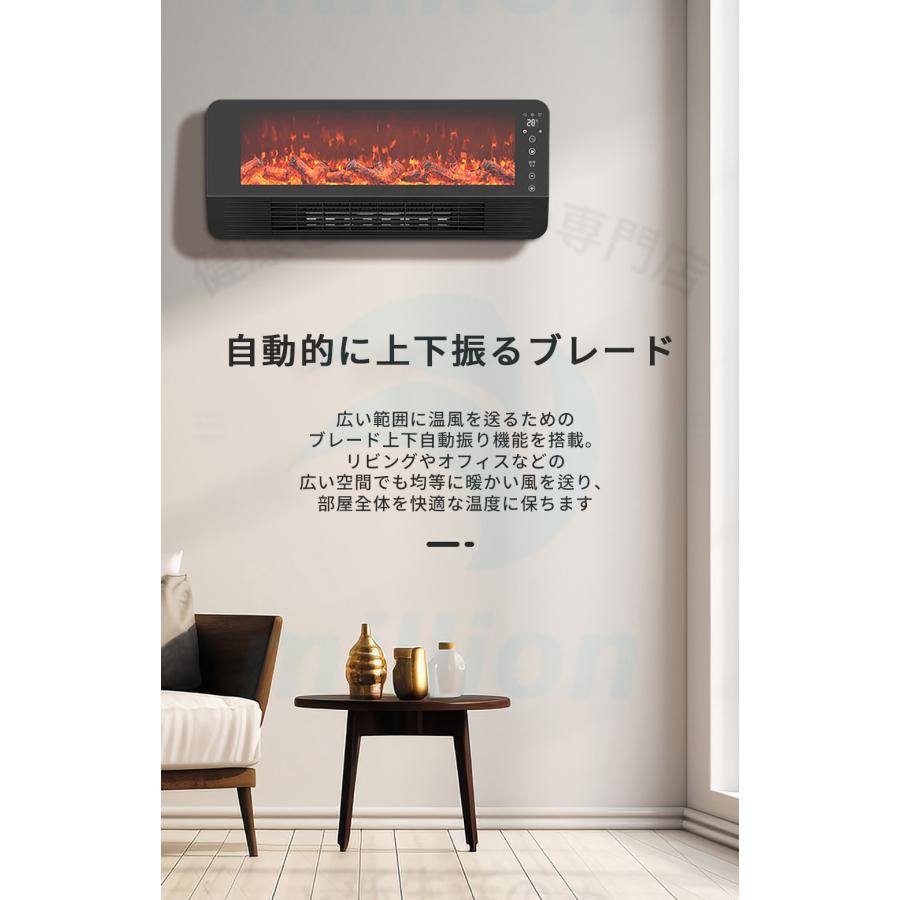 パネルヒーター 2WAY 壁付け＆床置き コンベクターヒーター 壁掛け