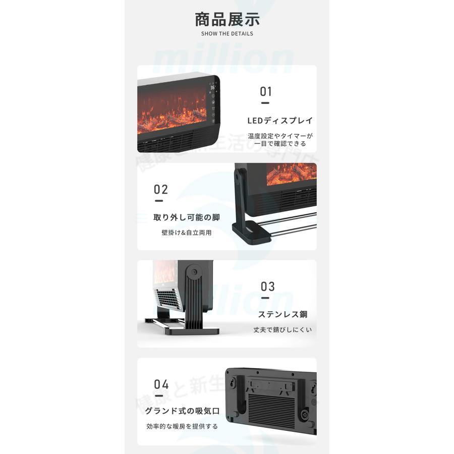 パネルヒーター 2WAY 壁付け＆床置き コンベクターヒーター 壁掛け