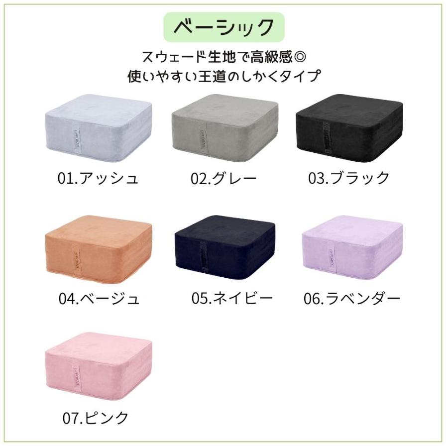 OPPOMAN（オッポマン） クッショントランポリン 家庭用 大人用