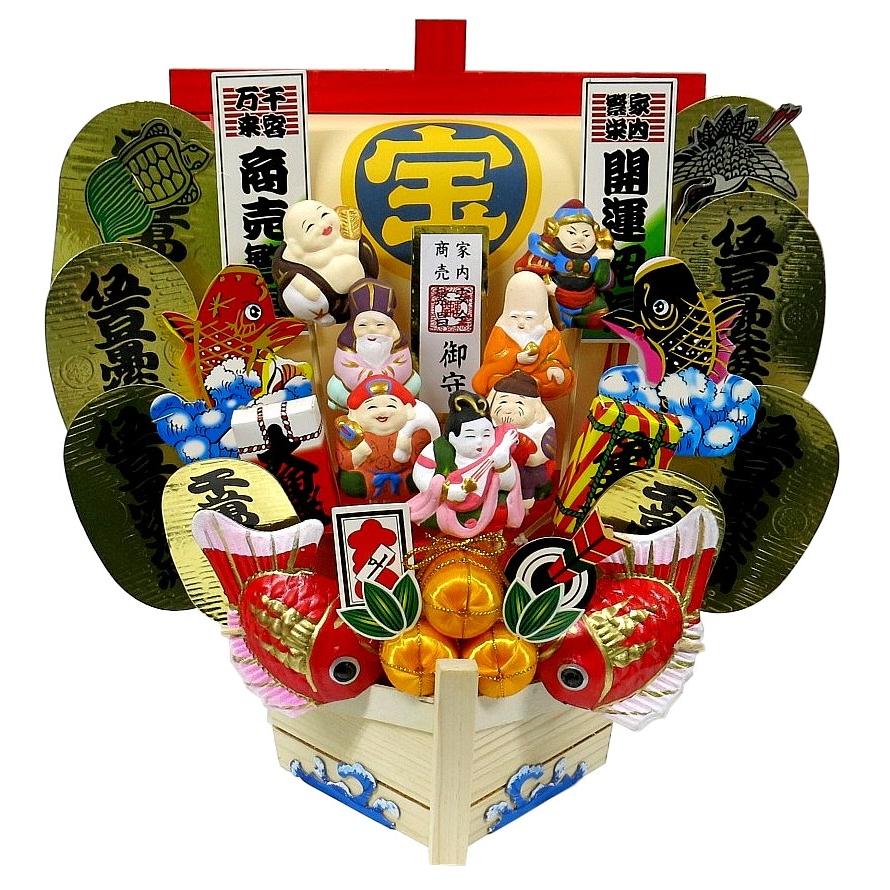 宝船 特大 開運 縁起物 熊手 酉の市 室内 正月 たから船 : いち藤