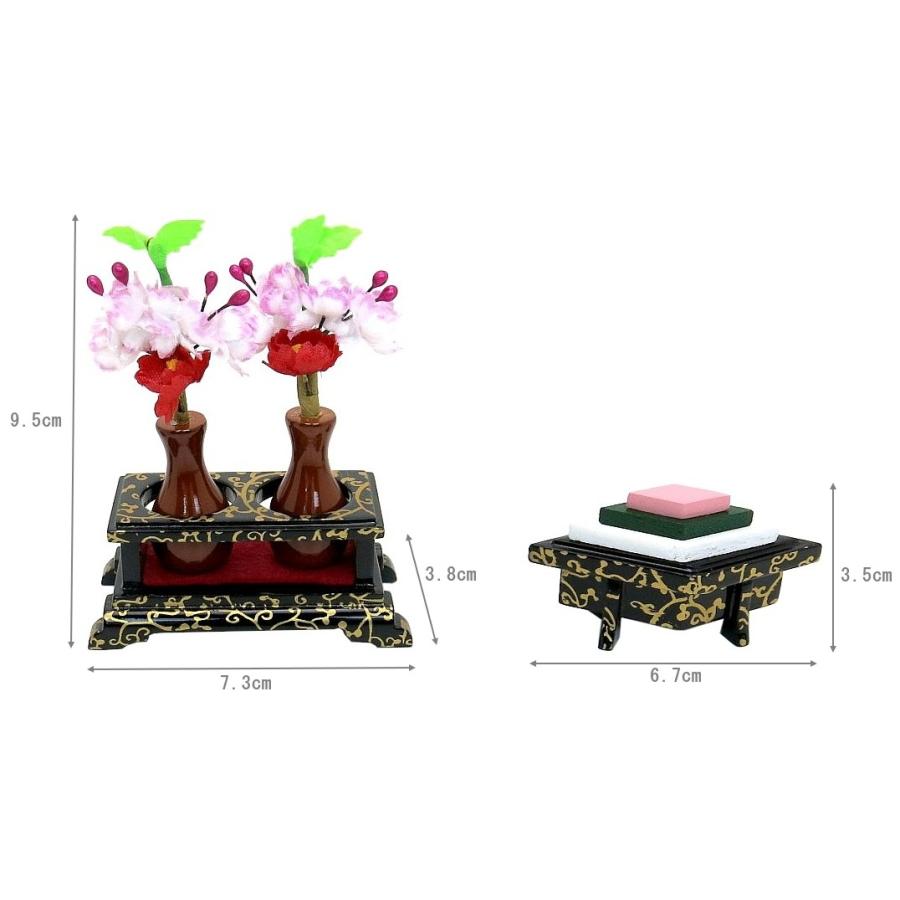 雛道具】 菱三宝 黒唐草 20号 雛人形 雛用 ミニサイズ 雛道具 三宝 菱