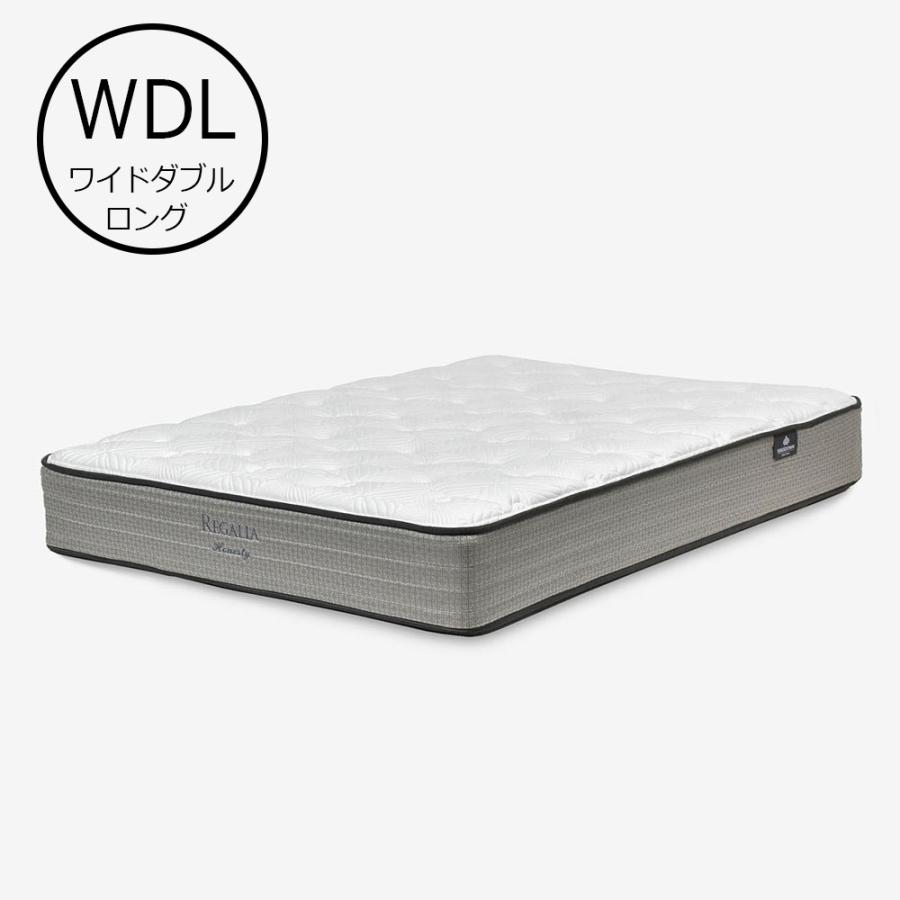 大塚家具 REGALIA（レガリア）マットレス ワイドダブルロングサイズ