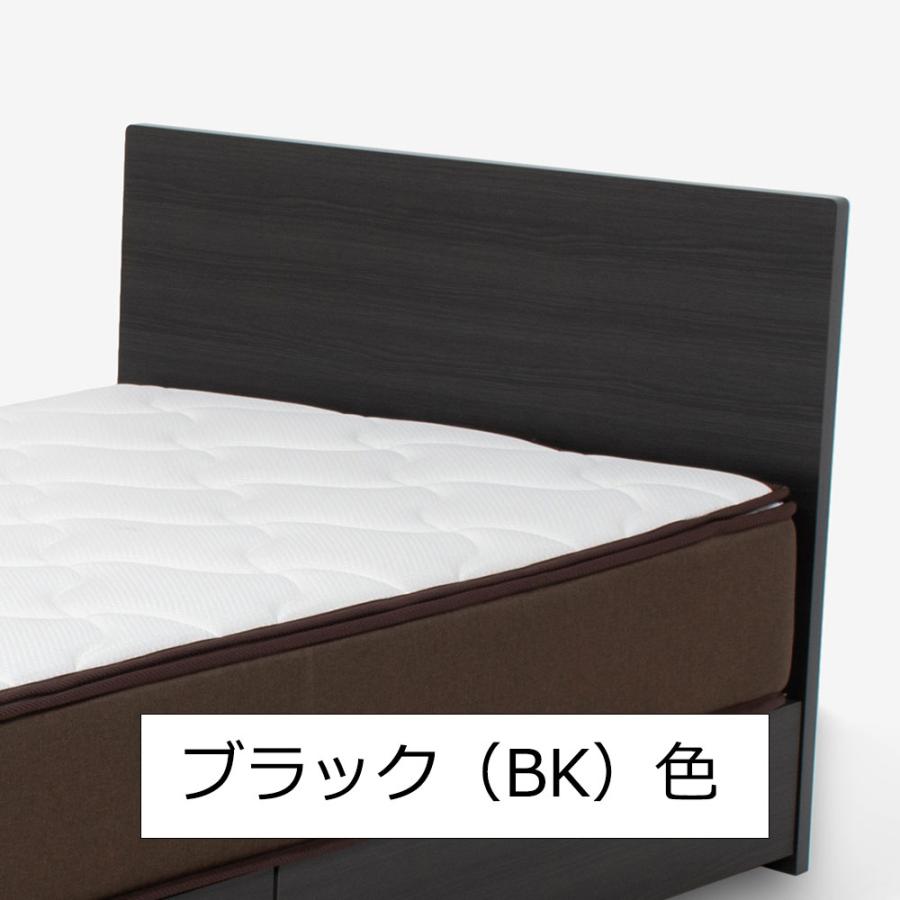 大塚家具 ベッドフレーム シングルサイズ エリートR DR 宮無し 引出し