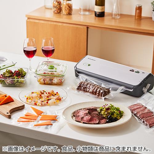 フードセーバー FM2010DTC 真空パック : アイディアマルシェ - 通販