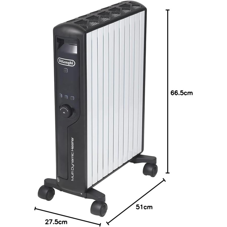 デロンギ（DeLonghi） De'Longhi マルチダイナミックヒーター MDHU15