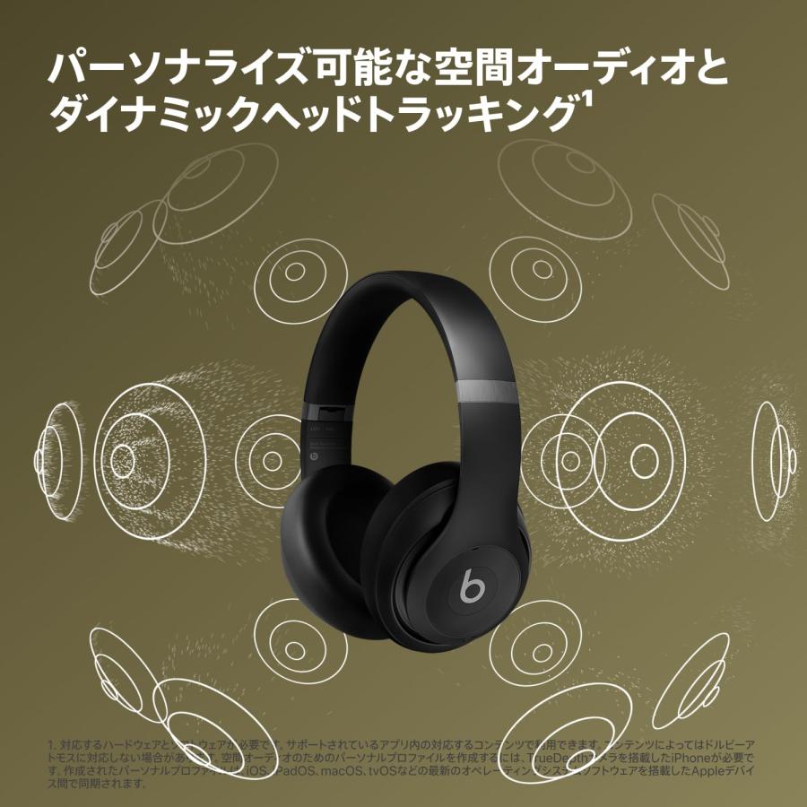 Beats by Dr. Dre Beats Studio Pro ワイヤレス Bluetooth ノイズ
