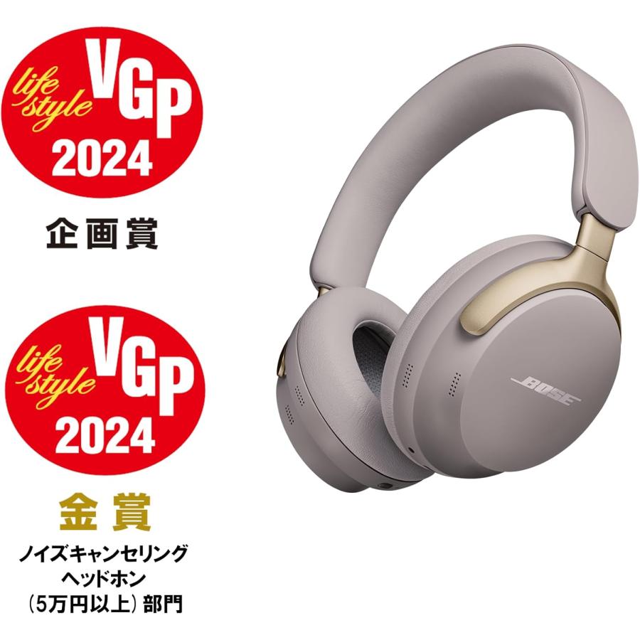 BOSE（ボーズ） Bose QuietComfort Ultra Headphones 完全 ワイヤレス