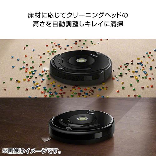 ルンバ ロボット掃除機 iRobot 671 ブラック R671060 6シリーズ