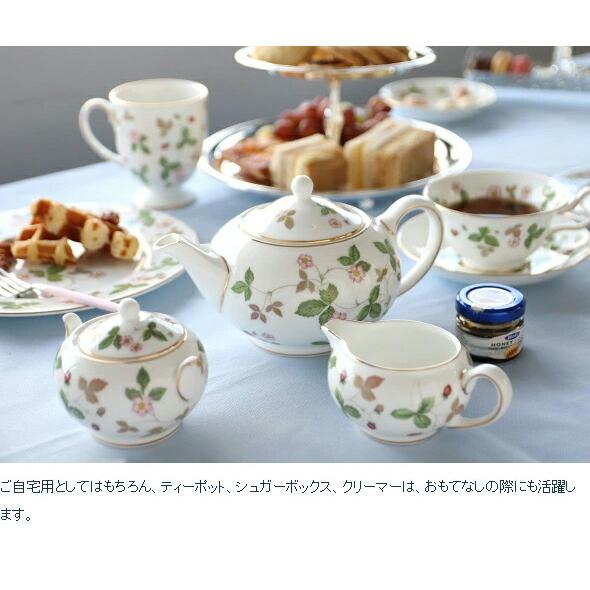 WEDGWOOD（ウェッジウッド） ワイルドストロベリー ティー＆コーヒー