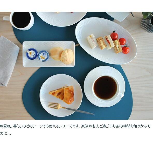 Gio ウェッジウッド ジオ スモールスクエアプレート 14.5cm 4個セット
