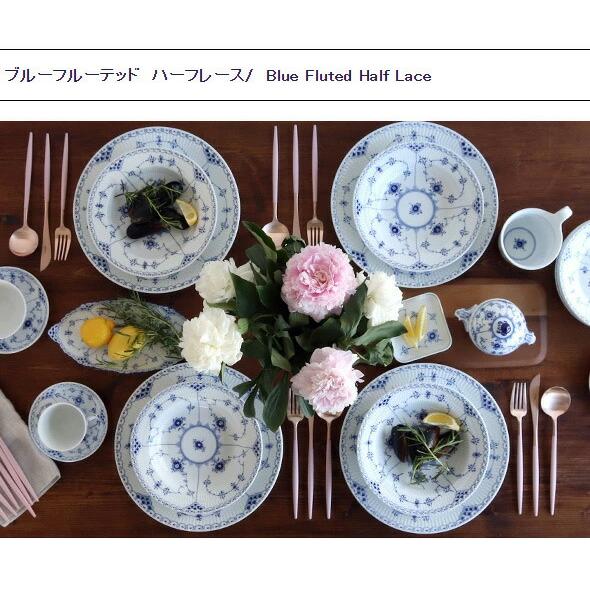ブルーフルーテッド ロイヤルコペンハーゲン 102 ハーフレース 604