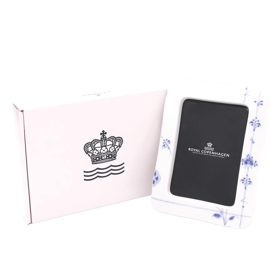 ロイヤルコペンハーゲン ブルーパルメッテ フォトフレーム ギフト 結婚