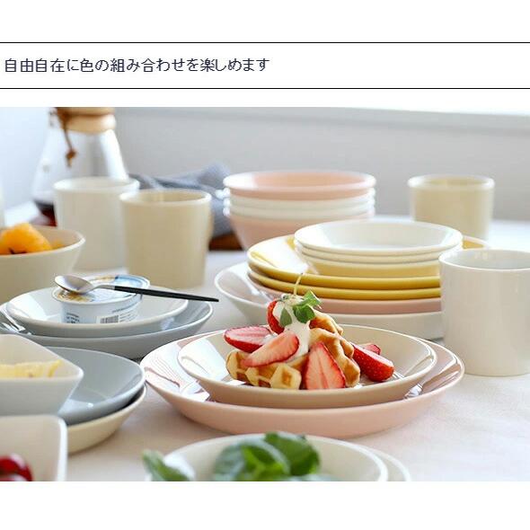 ティーマ イッタラ リネン プレート 21cm iittala Teema ギフト 結婚