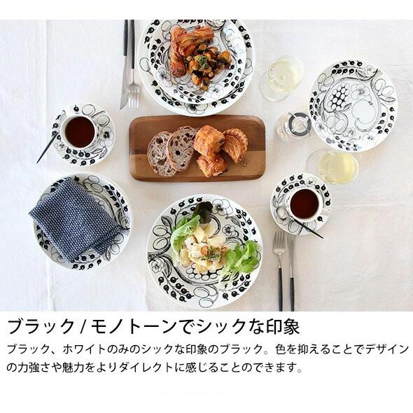 Paratiisi アラビア パラティッシ ブラック Black 6666 オーバル