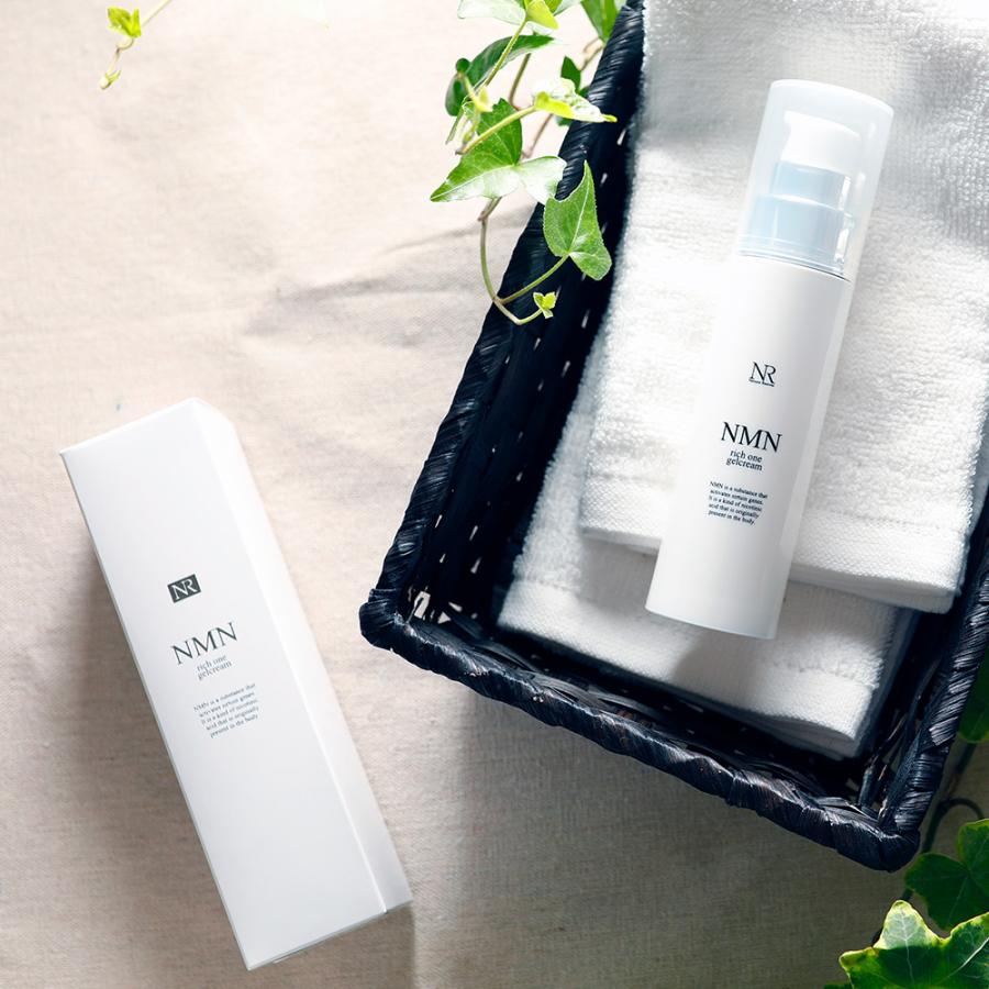 Natuore Recover（ナチュレリカバー） NMN 化粧品 NMNリッチワンジェル