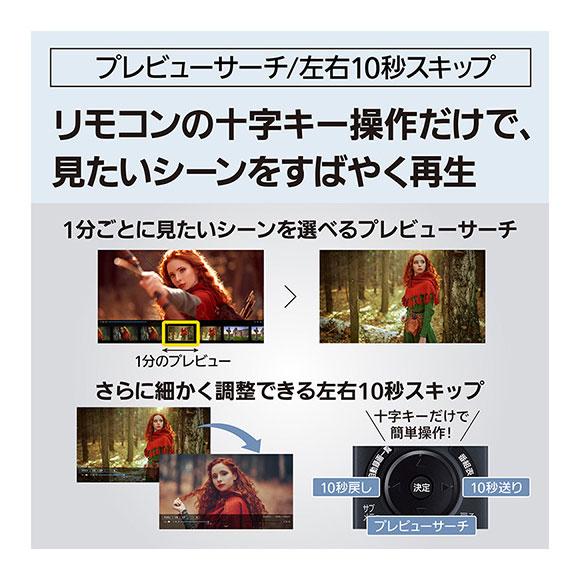 DIGA 【在庫あり】DMR-2X603 Panasonic 全自動ディーガ 6TB ブルーレイ