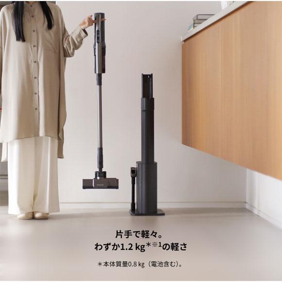 Panasonic（パナソニック） 【在庫あり】MC-NX500K-A Panasonic