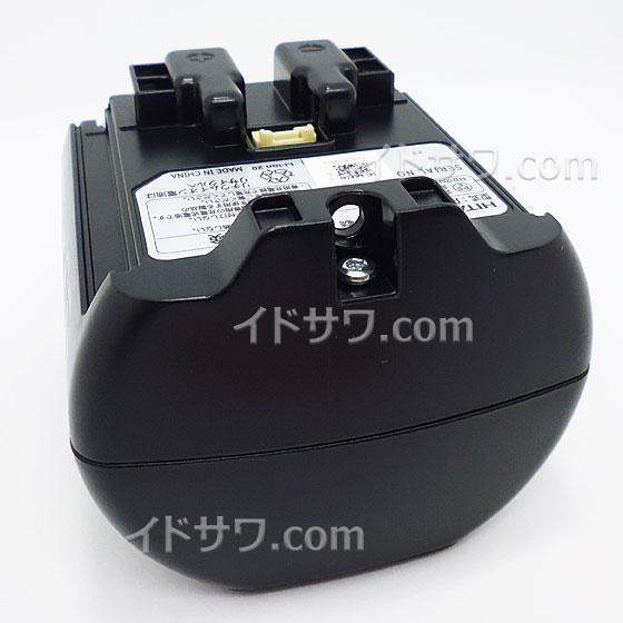 日立（HITACHI） 【在庫あり】純正品 PV-BFL1-008(PVB-1825A) 充電式