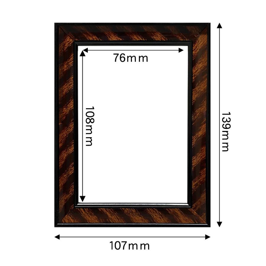 遺影 額 額縁 たて 虎目 木製 仏間 法事 葬儀社で採用 S判 S版