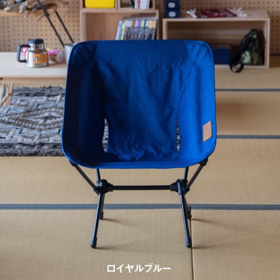 Helinox（ヘリノックス） コンフォートチェア Chair Home ホーム・デコ