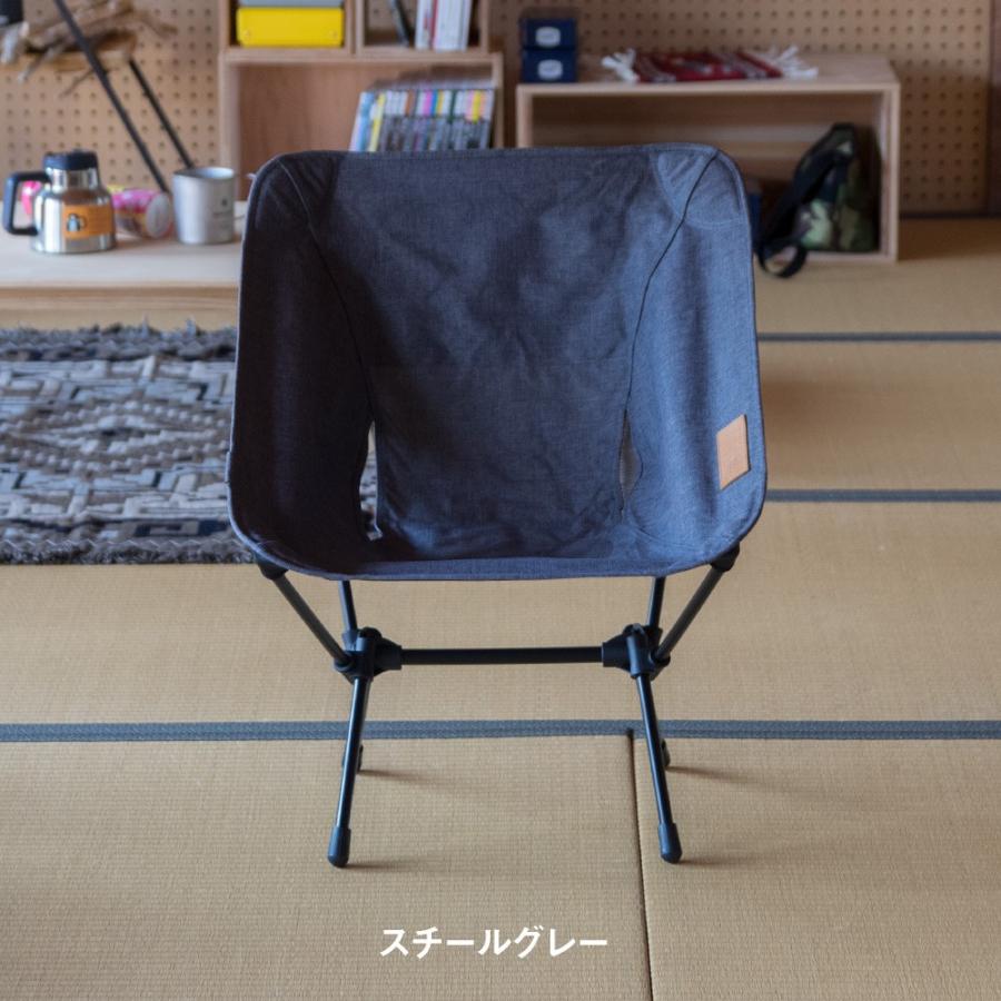 Helinox（ヘリノックス） コンフォートチェア Chair Home ホーム・デコ