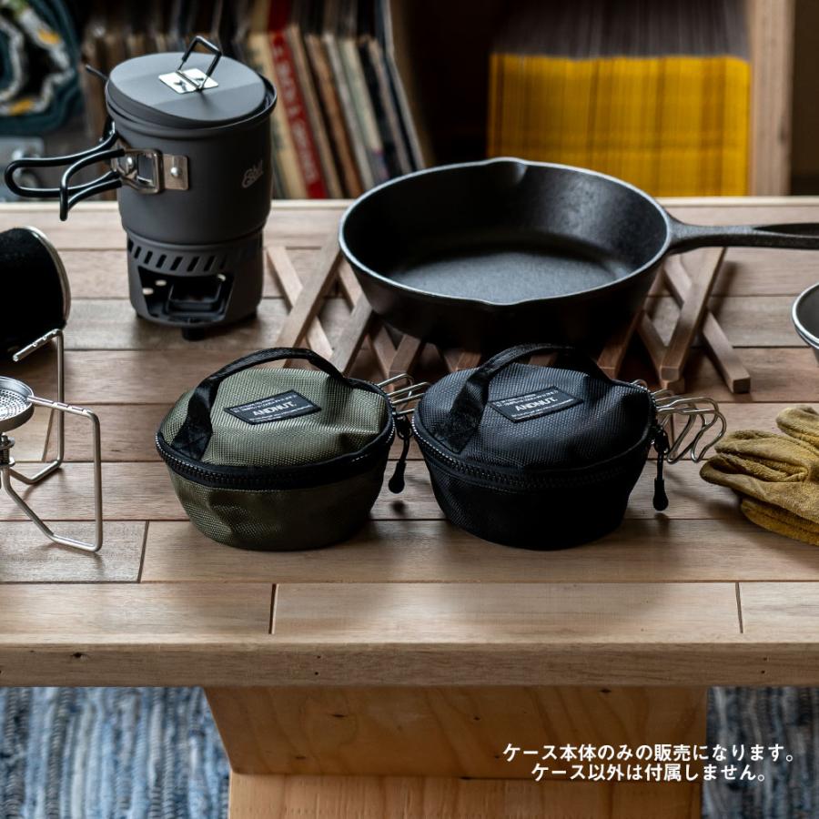 シェラカップケース SIERRA CUP CASE ケース 小物入れ : イエノLabo