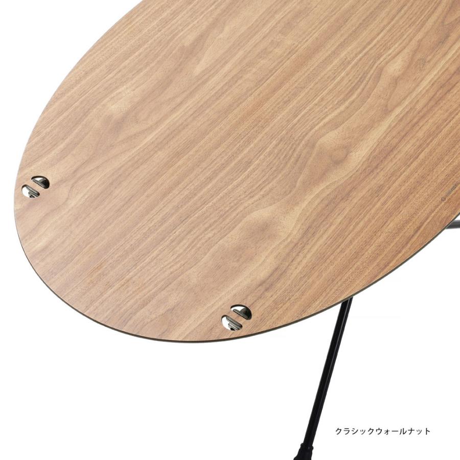 Helinox ホーム・デコ&ビーチ HELINOX オーバルテーブルトップ ヘリ