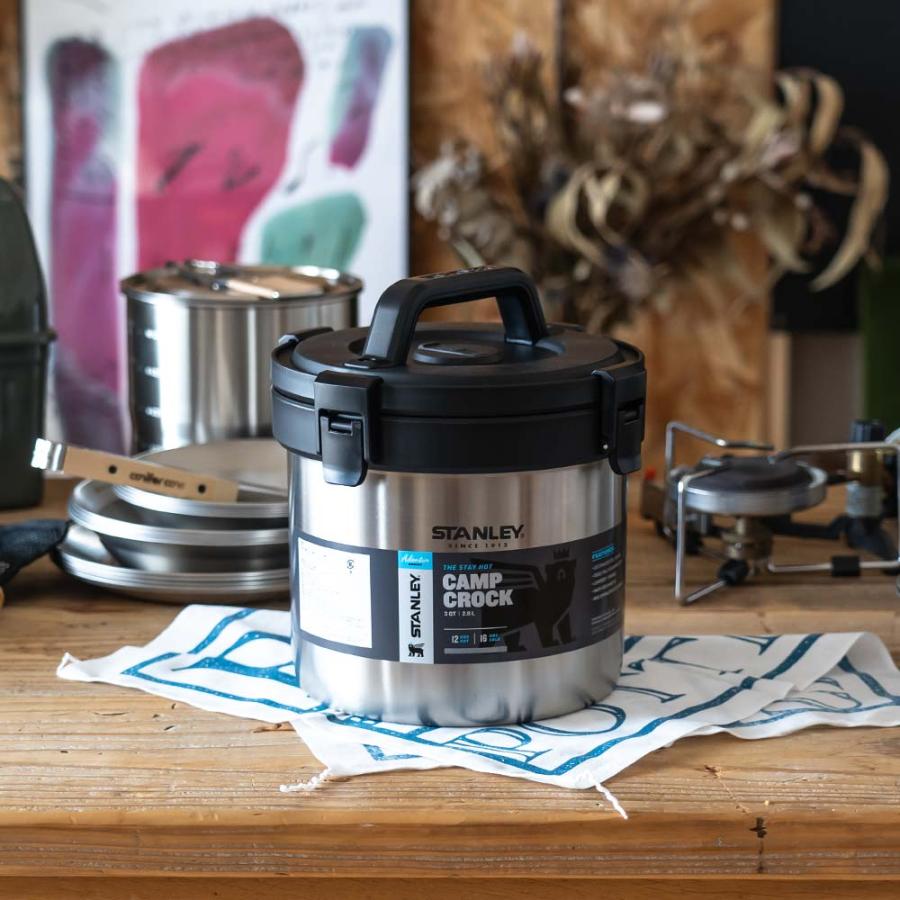 STANLEY（スタンレー） キャンプクロック アウトドア 保温保冷 鍋 1875