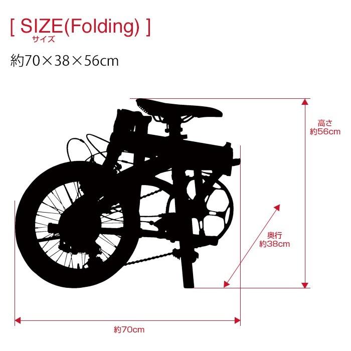 ルノー（RENAULT） 軽量 8.8kg 16インチ 7段変速搭載 折りたたみ自転車