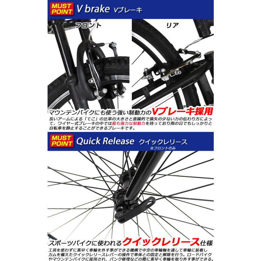 HUMMER（ハマー） シマノ18段変速 軽量アルミフレーム Wサスペンション