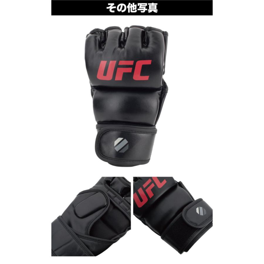 オープンフィンガーグローブ MMA 7OZ UFC 総合格闘技 グラッピング