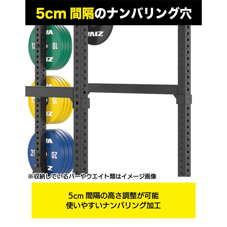 パワーラック パワーケージ ボックスタイプ ウエイトトレーニング 筋