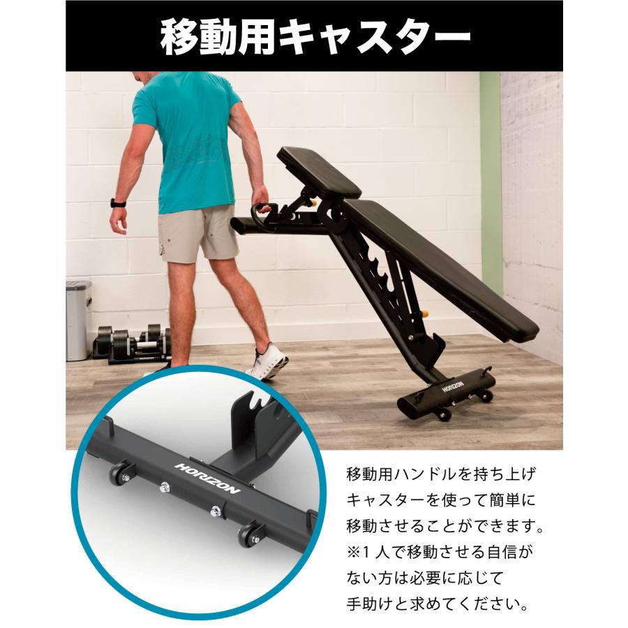 トレーニングベンチ アジャスタブルベンチ ベンチプレス 角度調整