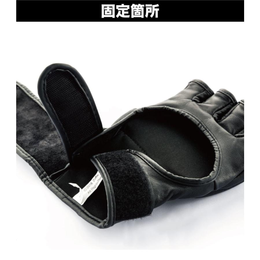 オフィシャルファイトグローブ UFC 総合格闘技 XS S M 3サイズ 黒色