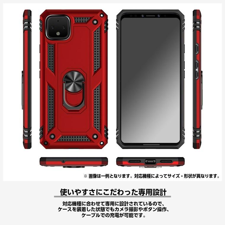 Google Pixel Pixel5a 5G Pixel6a ケース リング付き Pixel3a