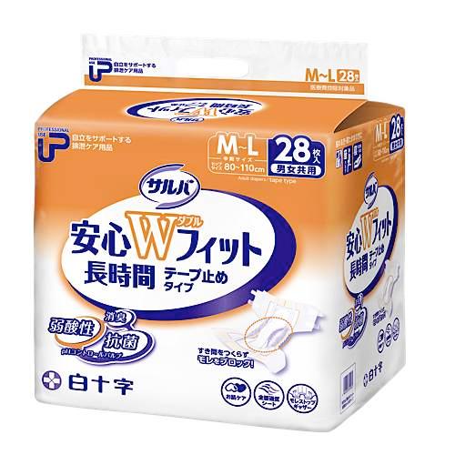 サルバ PUサルバ安心Wフィット テープ止めタイプ M-Lサイズ／28枚入
