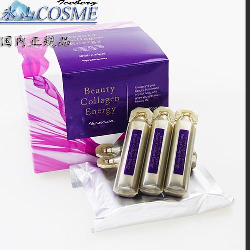 naris COSMETICS（ナリス化粧品） 国内正規品安心 ナリス ビューティ