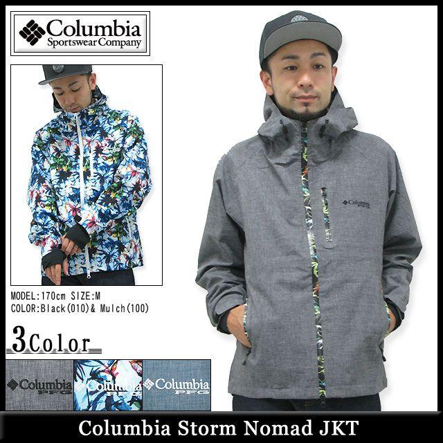 Columbia（コロンビア） ストーム ノーマッド ジャケット(columbia