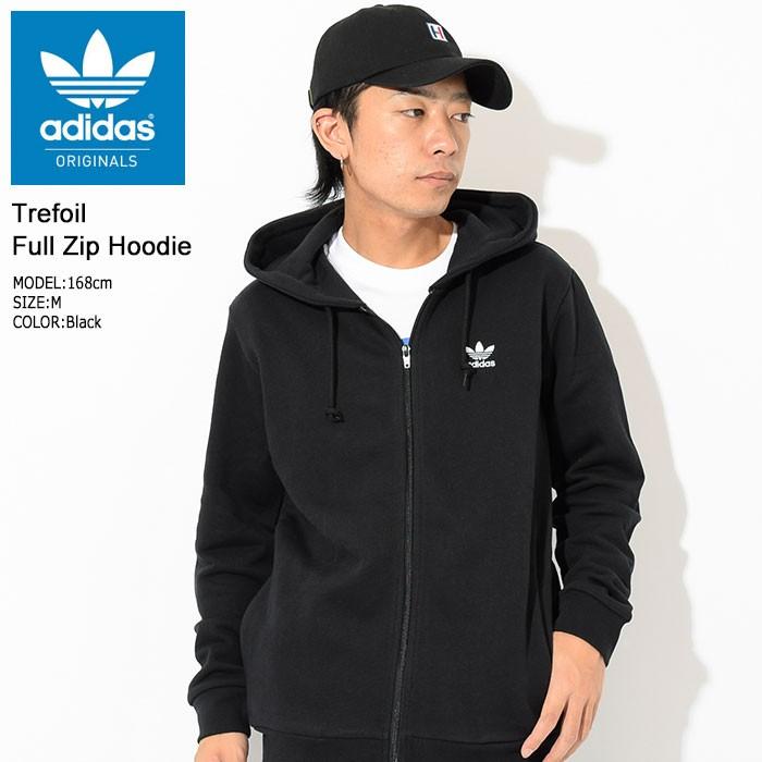 adidas Originals アディダス パーカー ジップアップ メンズ