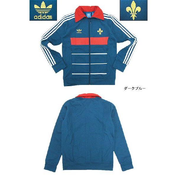 adidas Originals アディダス ジャージ フランス トラック トップ