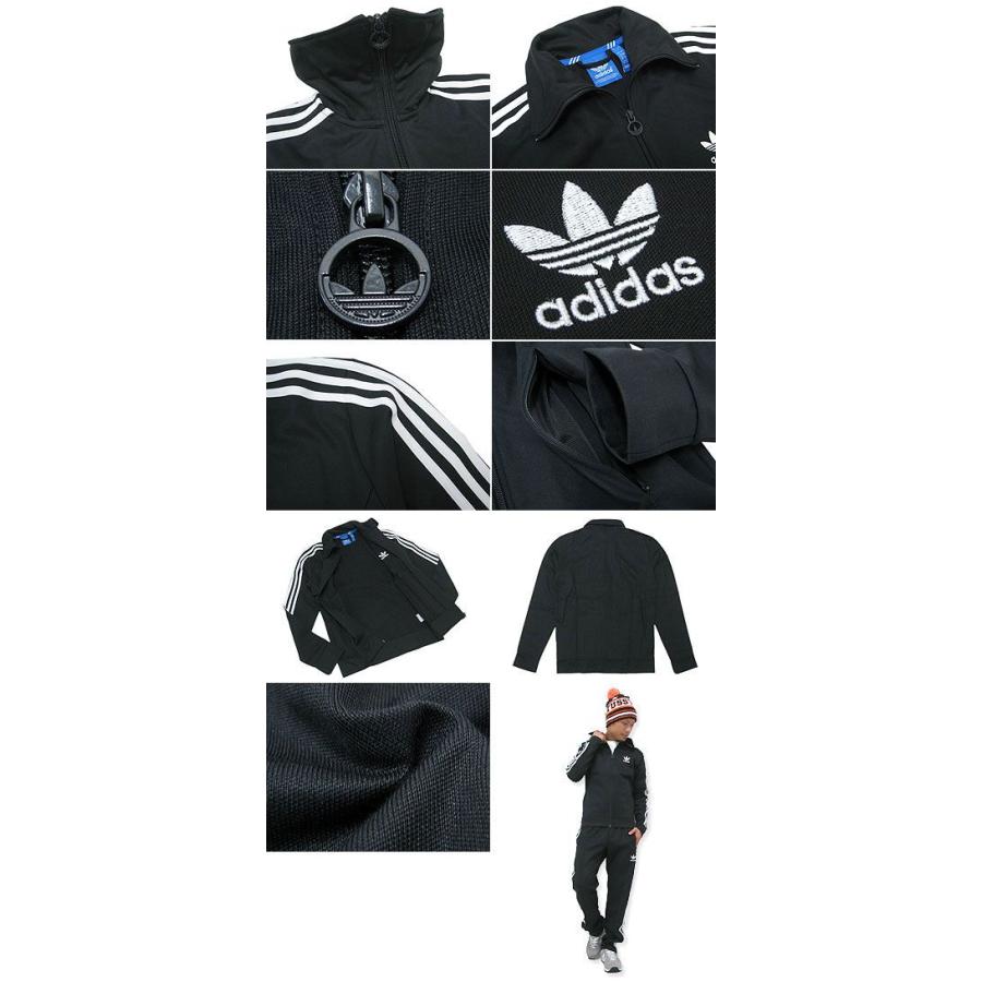 adidas Originals アディダス ジャージ ヨーロッパ トラック トップ