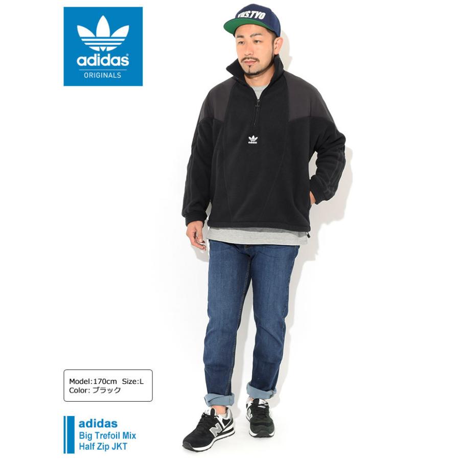 adidas Originals アディダス ジャケット メンズ ビッグ トレフォイル