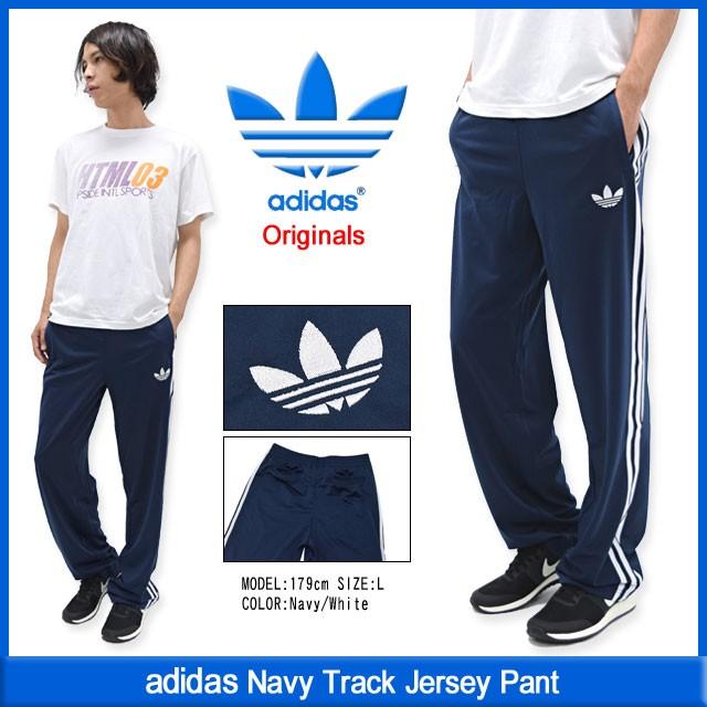 adidas Originals アディダス ジャージー パンツ メンズ ネイビー