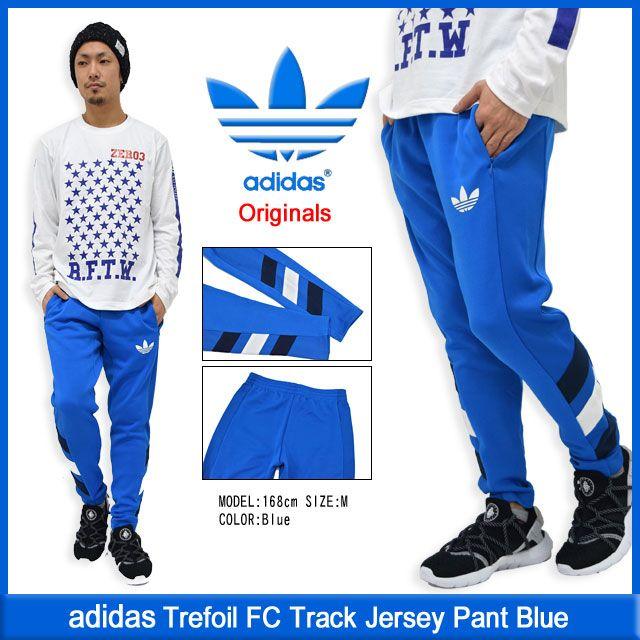 adidas Originals アディダス ジャージ トレフォイル FC トラック